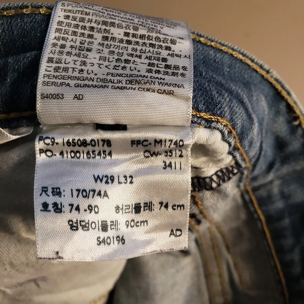 Levis 508‎ Jeans Mens 29x32 Blue Medium Wash Denim Mid Rise Straight Stretch